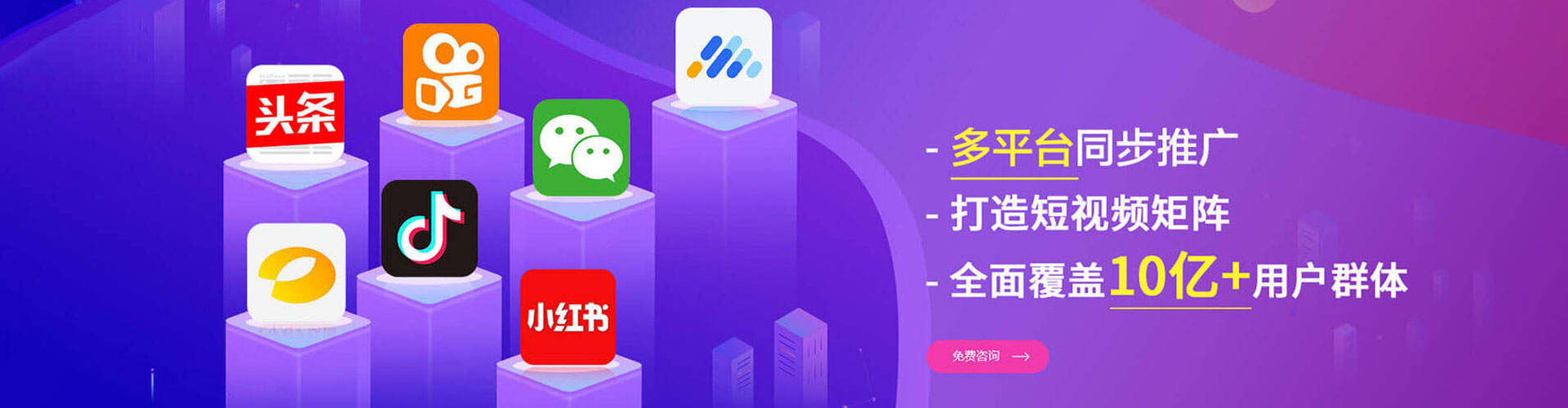 云和百度开户返点